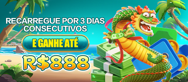 3NN Rebate